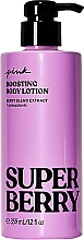 Духи, Парфюмерия, косметика Лосьон для тела "Ягодный микс" - Victoria's Secret Pink Super Berry Body Lotion