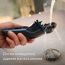 Электробритва для сухого и влажного бритья - Philips Shaver 3000 Series S3144/00 — фото N9