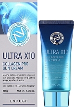 Сонцезахисний крем із колагеном - Enough Ultra X10 Collagen Pro Sun Cream — фото N2