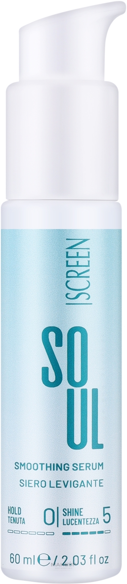 Розгладжувальна сироватка для волосся - Screen Soul Smoothing Serum — фото 60ml