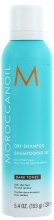 Парфумерія, косметика УЦЕНКА Сухий шампунь для темного волосся - Moroccanoil Dry Shampoo Dark Tones *