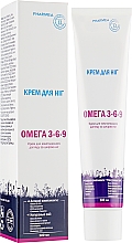 Парфумерія, косметика УЦІНКА! Крем для ніг - Pharmea Omega 3-6-9*