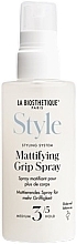 Матувальний спрей для волосся - La Biosthetique Style Mattifying Grip Spray — фото N1