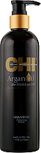 Парфумерія, косметика Відновлюючий шампунь - CHI Argan Oil Plus Moringa Oil Shampoo *