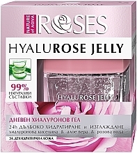 Гиалуроновый гель для лица - Nature of Agiva Roses Day Hyalurose Jelly — фото N2