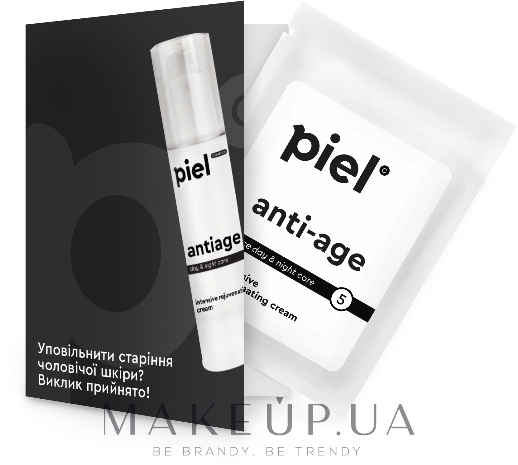 Чоловічий крем для обличчя антивіковий - Piel Cosmetics Men Anti-Age Face Cream (пробник) — фото 3ml