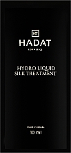 Парфумерія, косметика Маска для волосся "Рідкий шовк" - Hadat Hydro Liquid Silk Treatment (пробник)