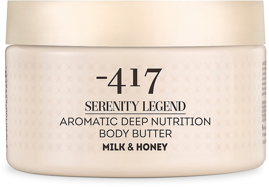 Крем-олія для тіла ароматичний "Молоко та мед" - -417 Serenity Legend Aromatic Body Butter Milk & Honey — фото N1
