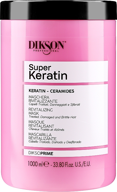 Маска для волос с кератином - Dikson Super Keratin Mask — фото N2