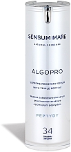 Высокотехнологичная сыворотка против морщин с тройным пептидом 4,5% - Sensum Mare Algopro Supreme Anti-Wrinkle Serum With Triple Peptide — фото N2