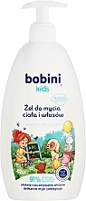 Дитячий гель для миття волосся та тіла - Bobini Kids Body & Hair Wash Hypoallergenic — фото N1