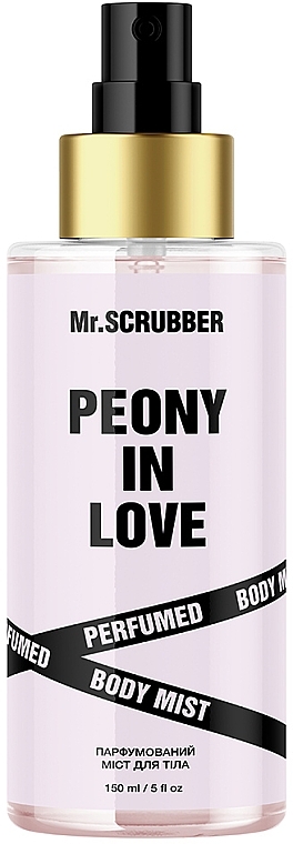 Парфумований міст для тіла - Mr.Scrubber Body Couture Perfume Body Mist Peony in Love