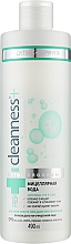 Мицеллярная вода для любого типа кожи - Velta Cosmetic Cleanness+ Face Expert — фото N3