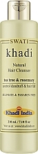 Натуральний шампунь-кондиціонер проти лупи "Чайне дерево та розмарин" - Khadi Swati Natural Hair Cleanser Tea Tree & Rosemary — фото N1