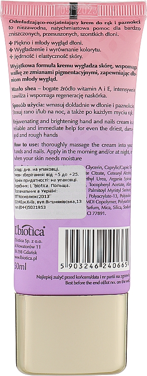 Омолоджувальний і освітлювальний крем для рук - L'biotica Eclat Rejuvenating And Brightening Hand Cream — фото N2