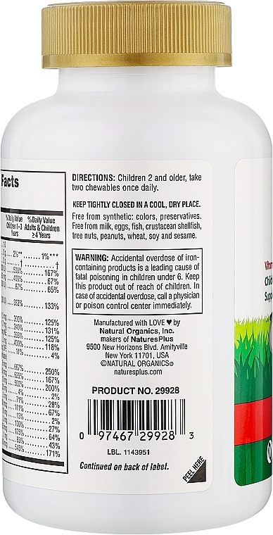 Мультивитамины для детей, микс вкусов - NaturesPlus Animal Parade Gold Multivitamin Children’s Chewables — фото N4