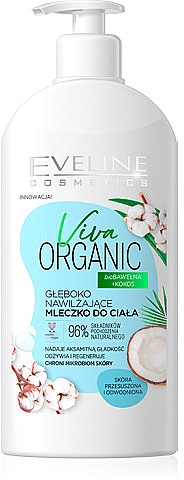 Глибоко зволожувальне молочко для тіла "Бавовна та кокос" - Eveline Cosmetics Viva Organic Cotton And Coconut — фото N1