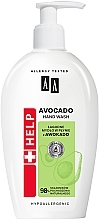Парфумерія, косметика Рідке мило з авокадо - AA Help Mild Liquid Soap Avocado