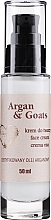 Крем для обличчя "Аргана й козяче молоко" - Soap&Friends Argan & Goats Face Cream — фото N1