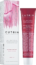 Духи, Парфюмерия, косметика УЦЕНКА Краска для волос - Cutrin Aurora Permanent Hair Color *