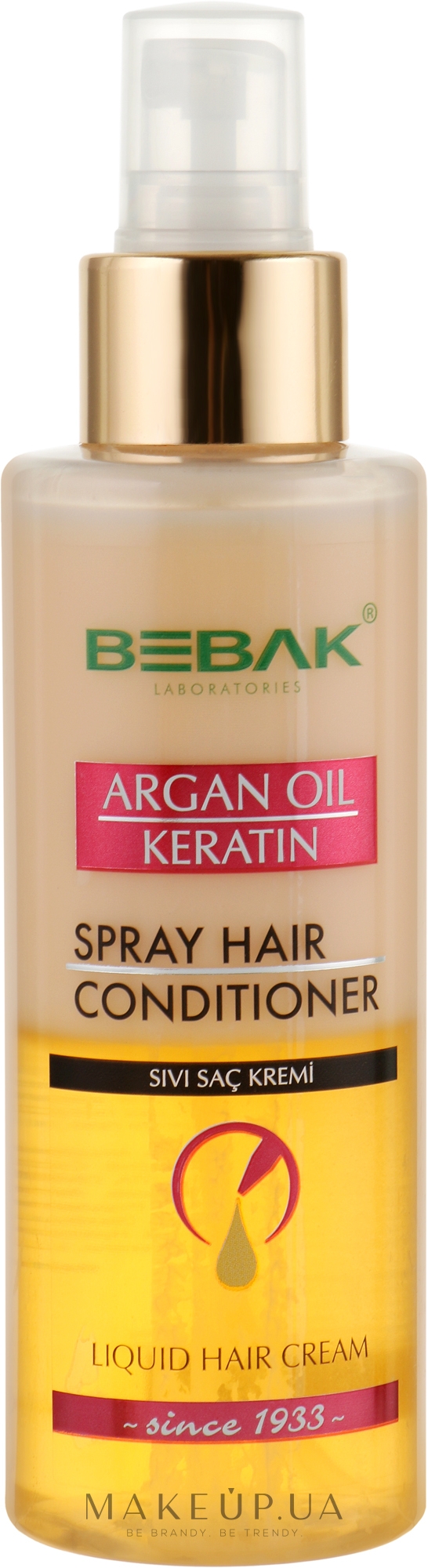 Двофазний кондиціонер-спрей для волосся "Арганія і кератин" - Bebak Laboratories Argan&Keratin Oil — фото 160ml