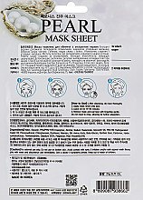 Тканевая маска с экстрактом жемчуга - Beauadd Baroness Mask Sheet Pearl — фото N2