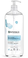 Нейтральный очищающий гель 3 в 1 - Centifolia 3 In 1 Neutral Cleansing Gel  — фото N2