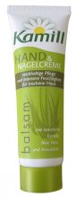 Духи, Парфюмерия, косметика Крем-бальзам для рук и ногтей - Kamill Balsam Hand & Nail Cream (мини)