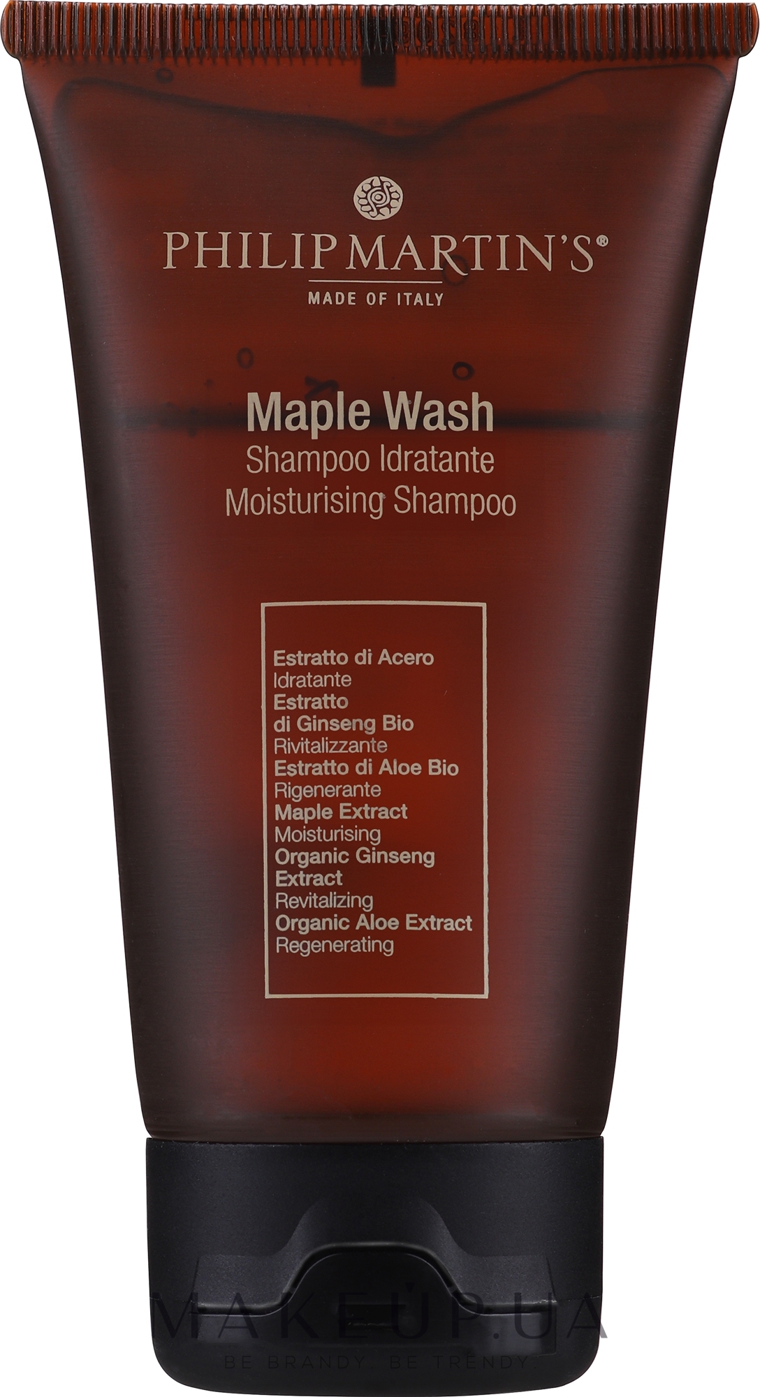 Шампунь питательный и увлажняющий с кленовым экстрактом - Philip Martin's Maple Wash (мини) — фото 75ml