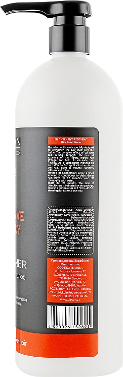 Бальзам-кондиціонер для волосся - Bioton Cosmetics Nature Professional Intensive Recovery Conditioner — фото N2