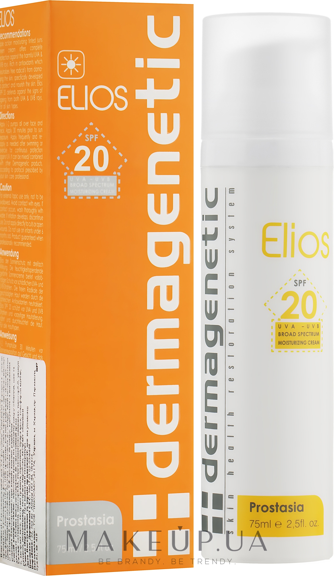 Солнцезащитный крем SPF20 - Dermagenetic Sunscreen Elios SPF20 3in1 UVA/UVB Cream — фото 75ml