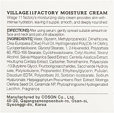 Крем для лица с экстрактом корня когтя дьявола - Village 11 Factory Moisture Cream — фото N3