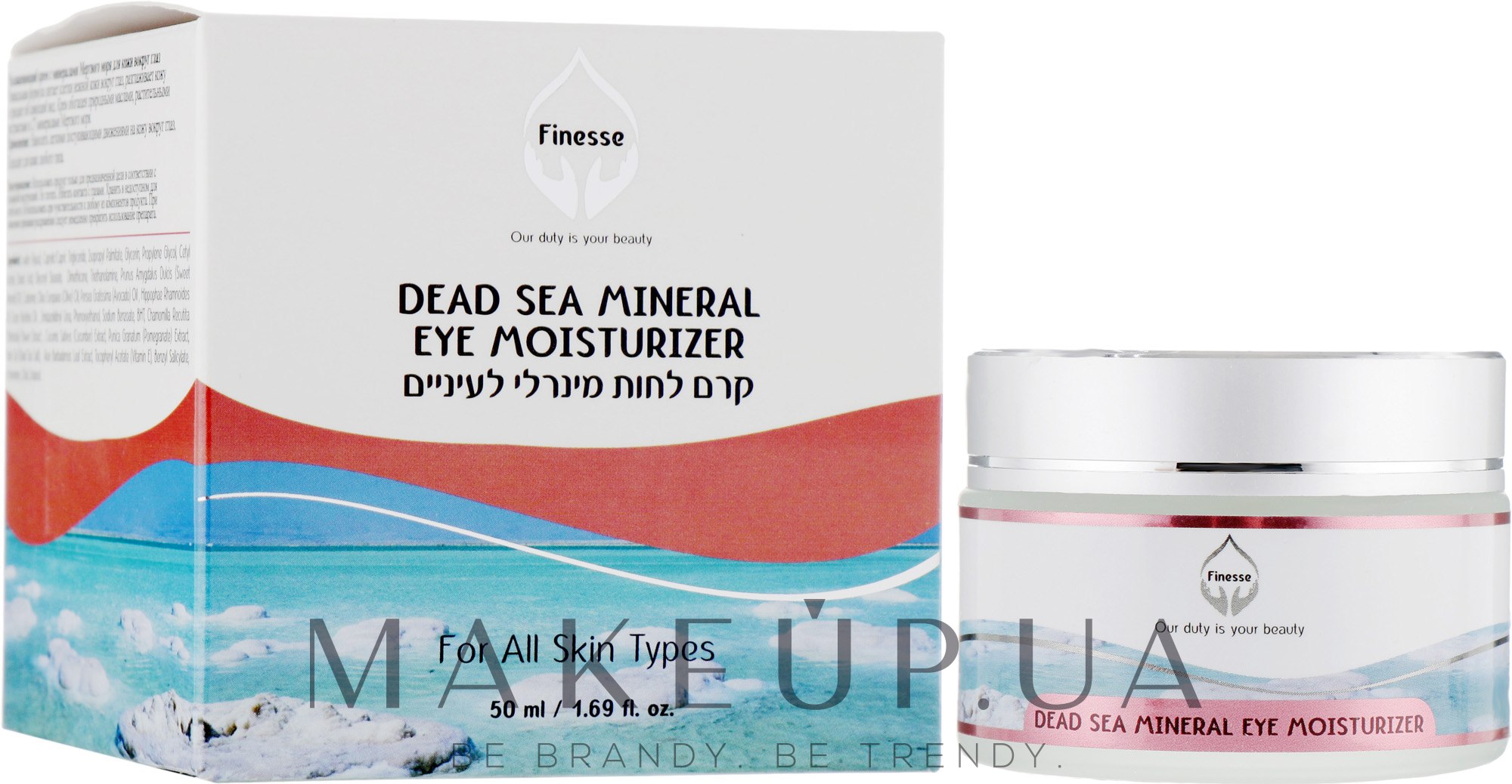 Зволожувальний крем для повік, з мінералами Мертвого моря - Finesse Mineral Eye Moisturizer — фото 50ml
