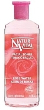 Духи, Парфюмерия, косметика Тонер для лица - Natur Vital Facial Toner Rose Water 