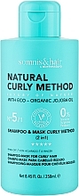 Шампунь і маска 2 в 1 для виткого волосся - Somnis & Hair Shampoo & Mask Curly Method — фото N1