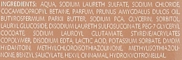 Жидкое мыло "Миндаль и карите" - Vidal Liquid Soap Almond&Karite (дой-пак) — фото N3