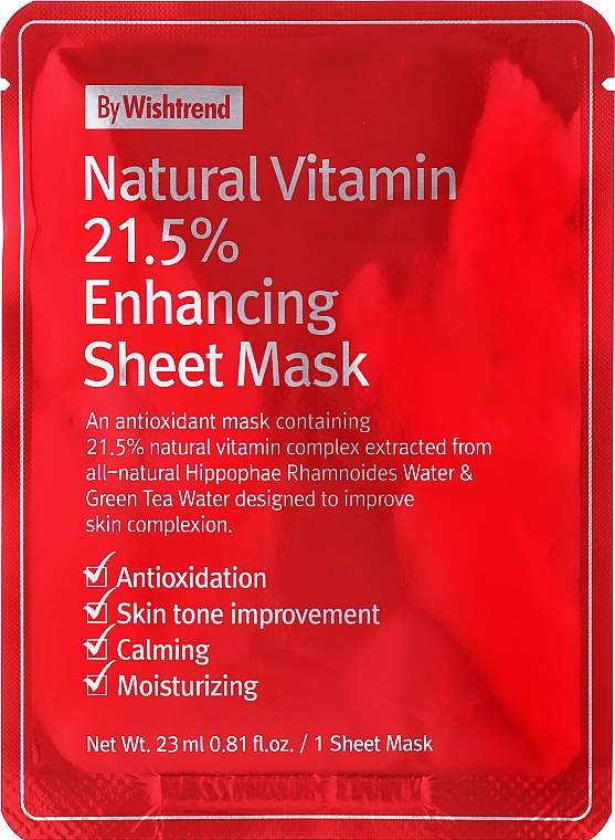 Вітамінна антиоксидантна тканинна маска для обличчя - By Wishtrend Natural Vitamin 21.5% Enhancing Sheet Mask — фото N1