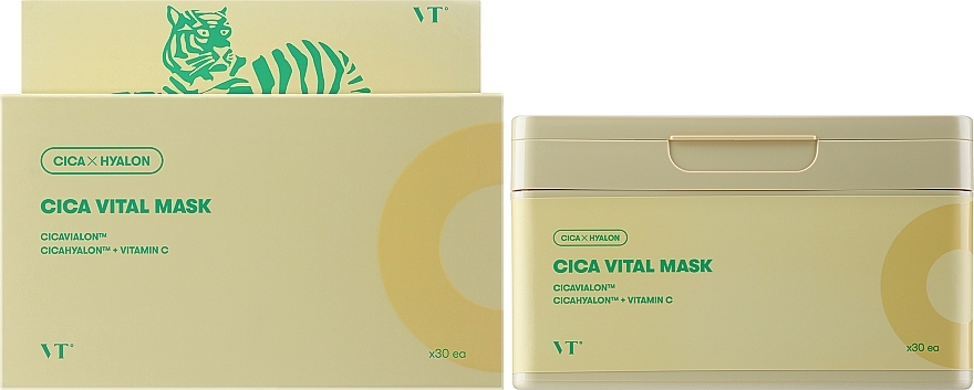 Освітлювальна тканинна маска для обличчя - VT Cosmetics Cica Vital Mask — фото N2