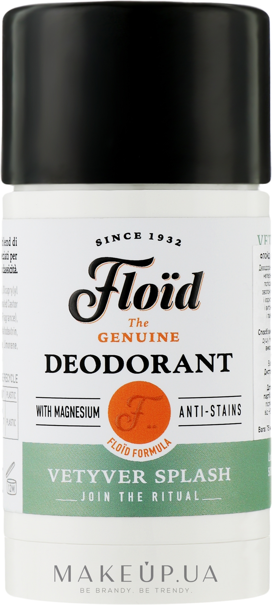 Дезодорант-стик - Floid Vetyver Splash Deodorant — фото 75ml