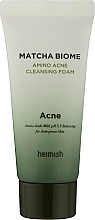 Кремовая пенка для проблемной кожи - Heimish Matcha Biome Amino Acne Cleansing Foam — фото N1