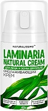 Омолаживающий крем для лица и зоны декольте с Ламинарией - Naturalissimo Laminaria Natural Cream — фото N1