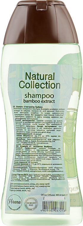 Шампунь для волосся з екстрактом бамбука - Pirana Natural Collection Shampoo — фото N2
