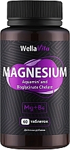 Парфумерія, косметика Дієтична добавка "Магнезіум Mg + B6" - Wella Vita