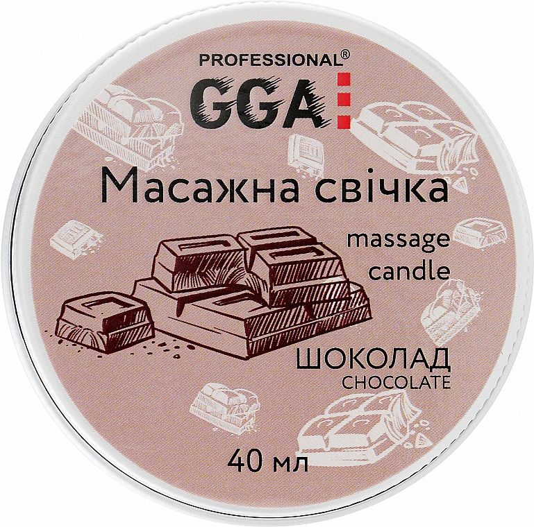 Массажная свеча "Шоколад" - GGA Professional Massage Candle 