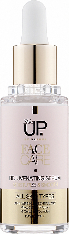 Концентрированная омолаживающая сыворотка - Verona Laboratories Skin Up Face Care Serum
