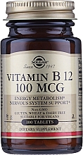 Пищевая добавка "Витамин В12" 100 mcg - Solgar Vitamin B12 — фото N1