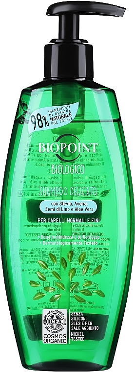 Органічний делікатний шампунь для нормального й тонкого волосся - Biopoint Biologico Shampoo Delicato — фото N1