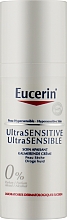 Парфумерія, косметика Крем для сухої шкіри обличчя - Eucerin Ultrasensitive Soothing Cream Dry Skin