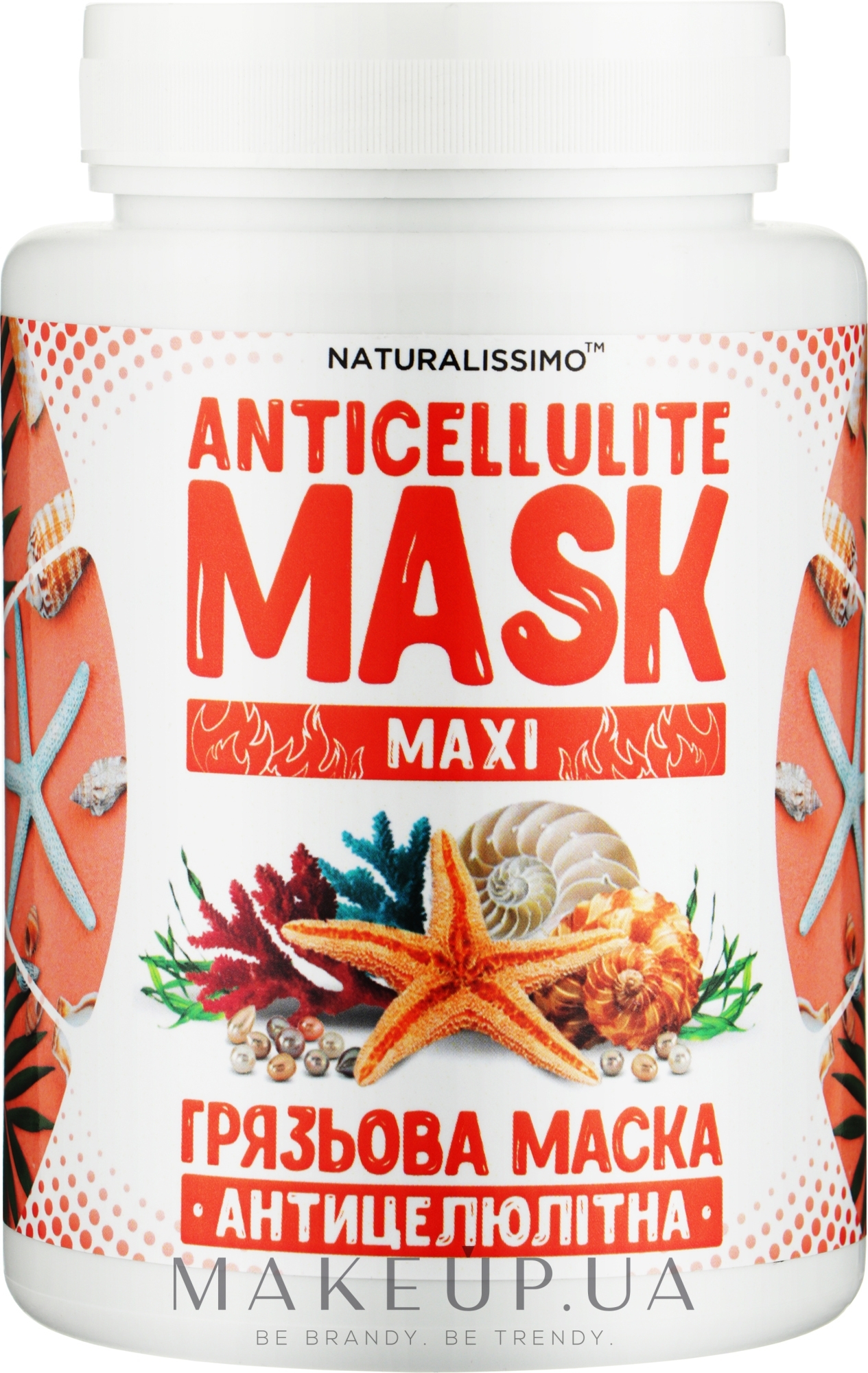 Антицелюлітна грязьова маска Maxi - Naturalissimo Maxi Spa — фото 700g