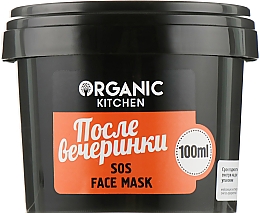 Парфумерія, косметика Маска для обличчя - Organic Shop Organic Kitchen Sos Face Mask